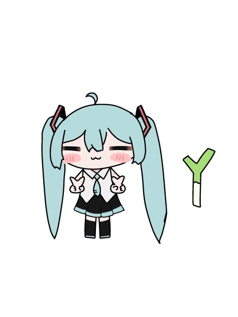 ぴーす