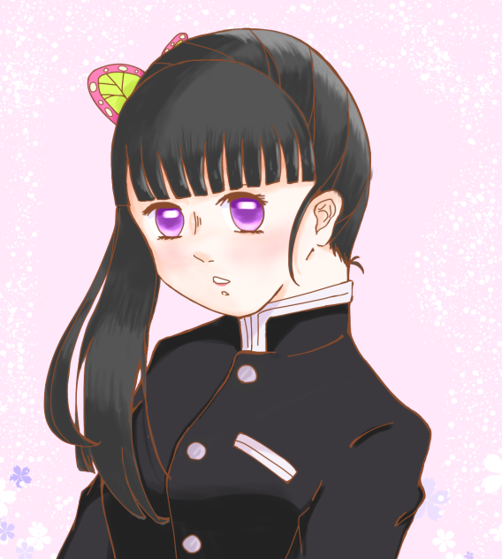 Kanao