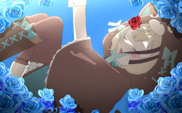 眠り狼姫