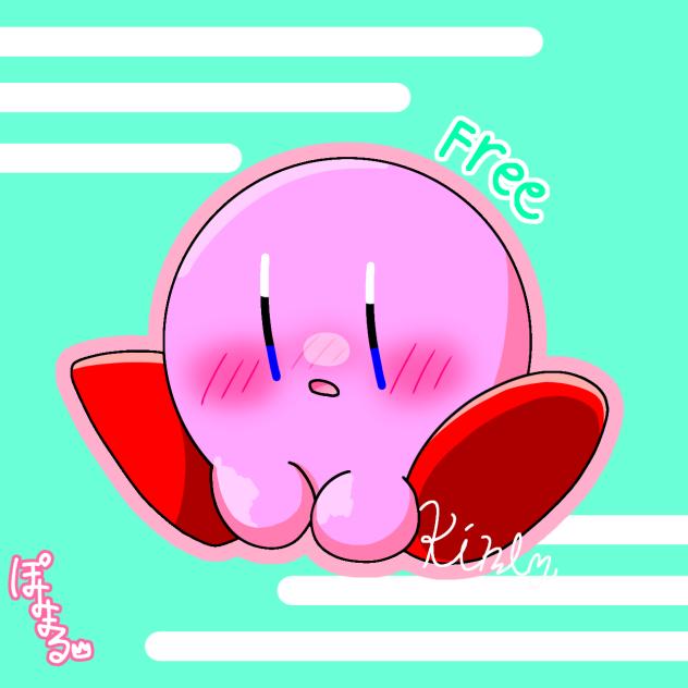 ｶｰﾋﾞｨﾁｬﾝ