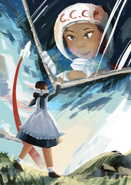 Трава у Дома