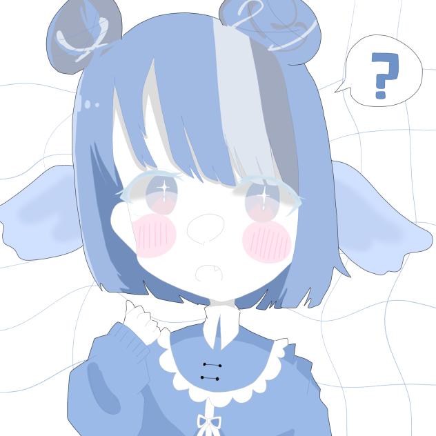 ？
