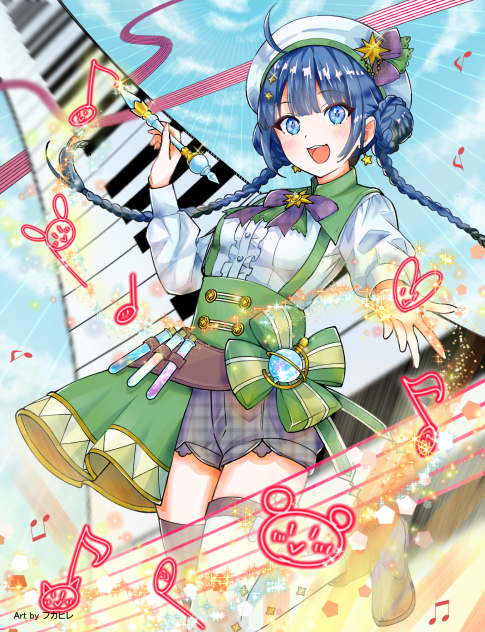 #第十七回塗りマス　塗りました