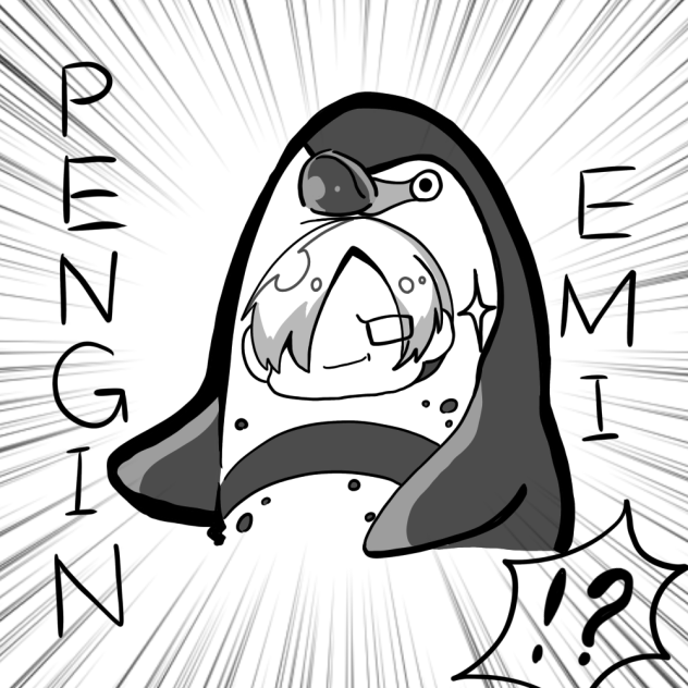 EMI PENGIN