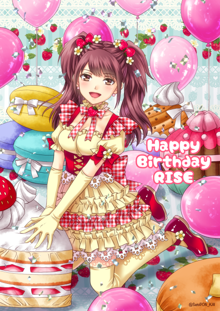 HappyBirthdayRISE2020