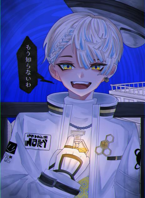 異星🐝🤣