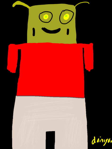 Ailen