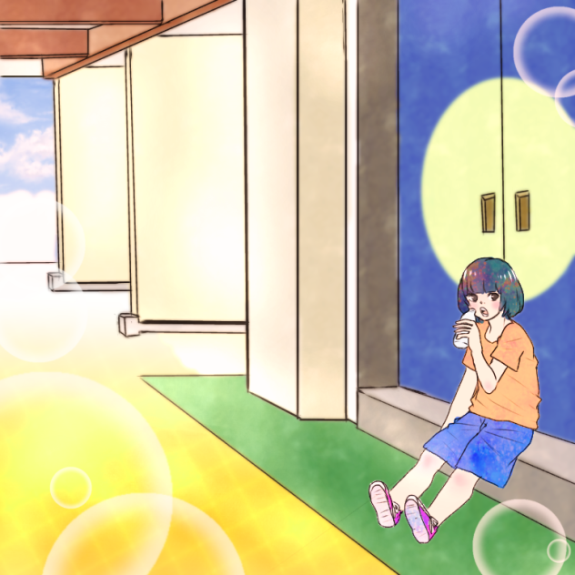 部活休み中