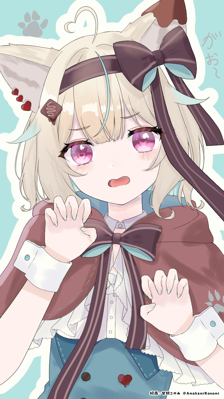 みーこ様♡ありがとうございます♡ がぉ〜‼︎ - ibisPaint