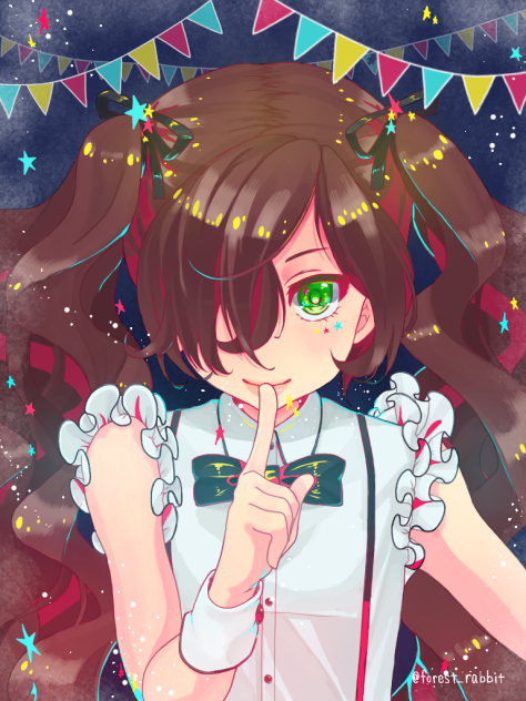 さあ、