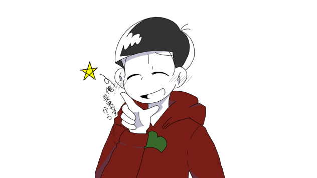 俺、長男ですから！