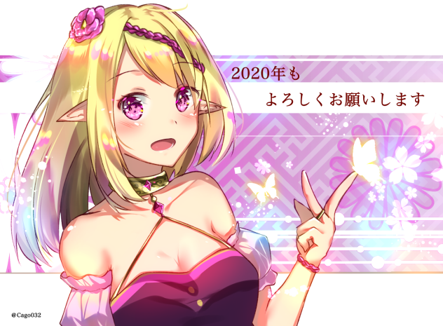 描き初めといえばエルフ。