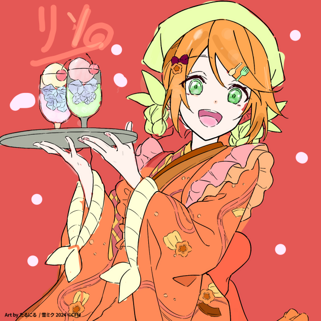 ぬりマスやったよー！