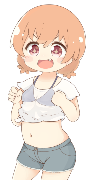 ひなたちゃん可愛い