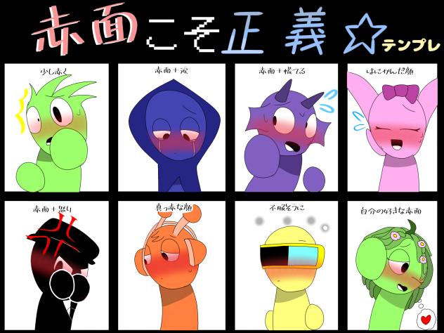 🟥好評につき第二弾✨️