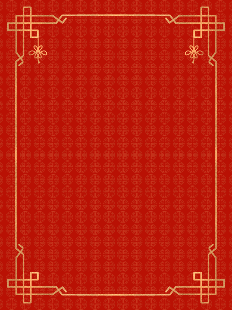Chinese Style Background