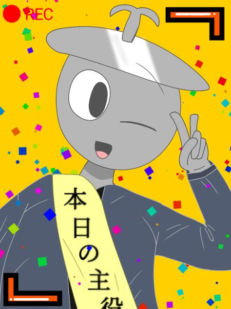 🔧ハッピーバースデー！🎂