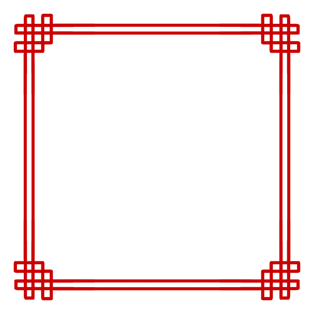 Chinese borders 1 b