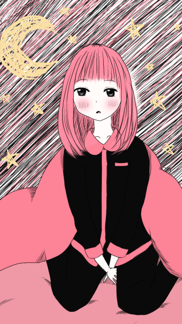 おやすみなさい