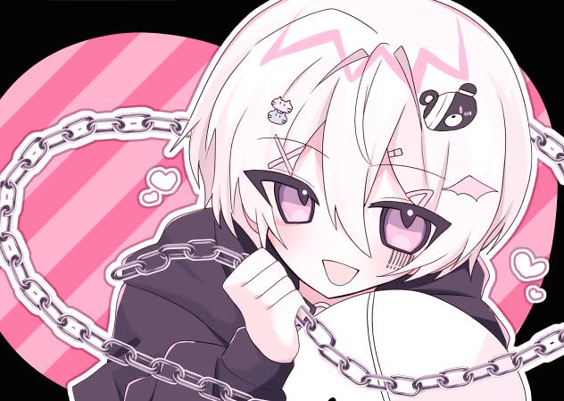 💕⛓️