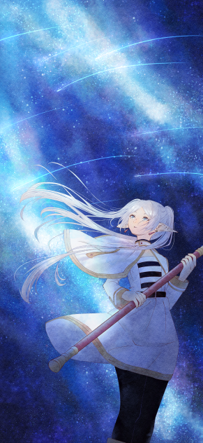 半世紀流星