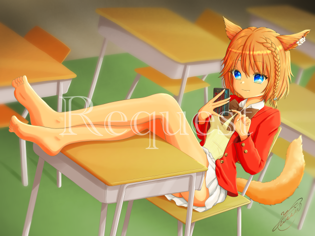 Request illustration