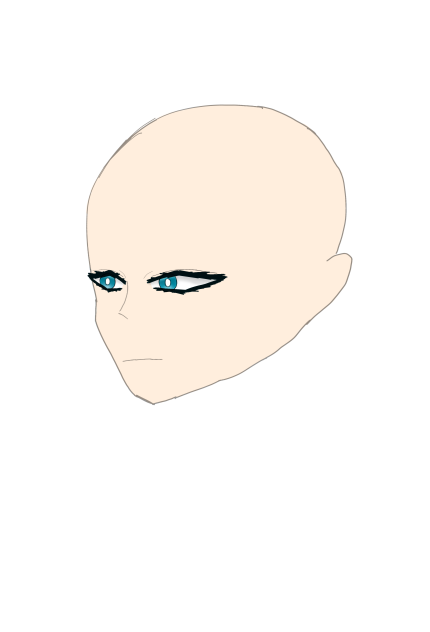 something that i'll never finish