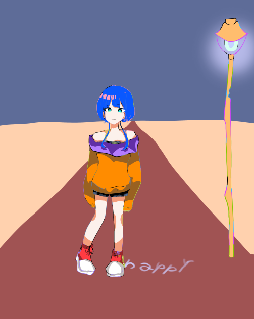 ウェーイ