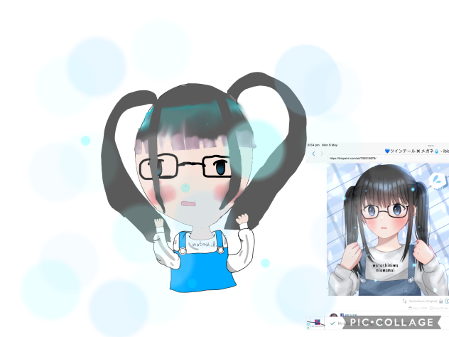Drawing edit