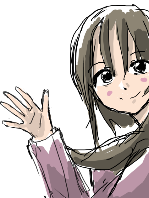 寝ます