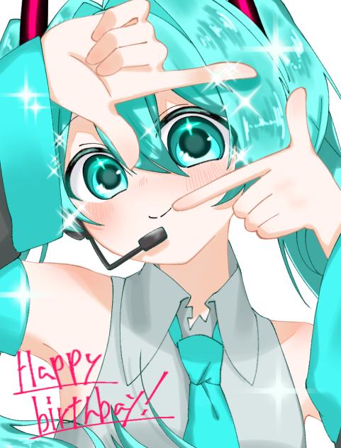 ハピバ!!