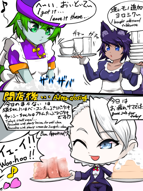 緊急アルバイト　part time job