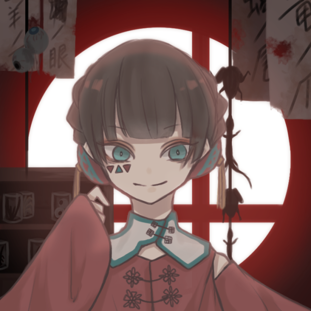 薬売り