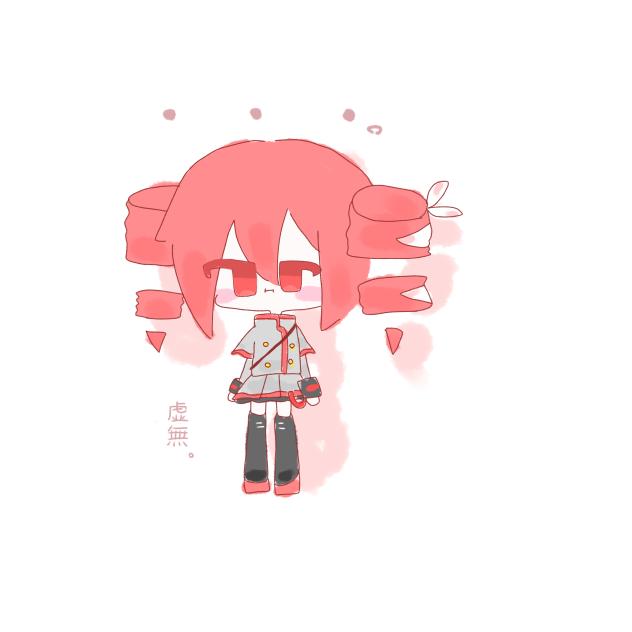 きょむ