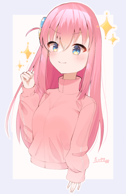 バイトに行けたぼっちちゃん