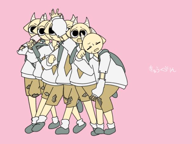 きゅうくらりん(修正版)