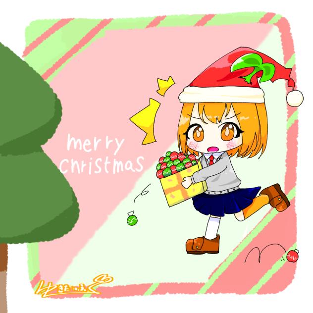 メリークリスマス！！