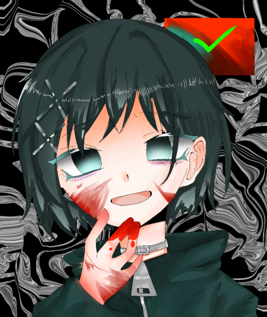 無