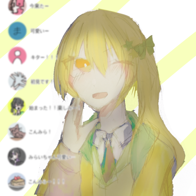 こんみら！！！
