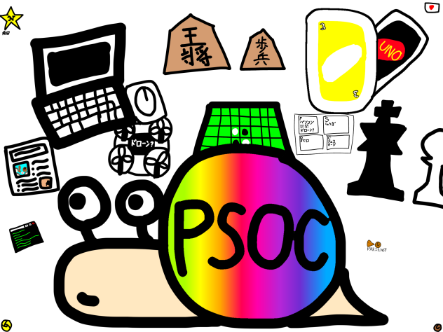 PSOC部つむり
