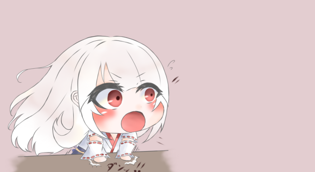 ガタッ - ibisPaint
