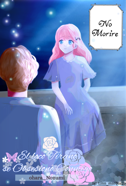 El Loco Tirano se Obsesionó Conmigo