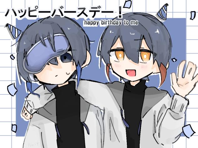 誕生日迎えましたぁー！