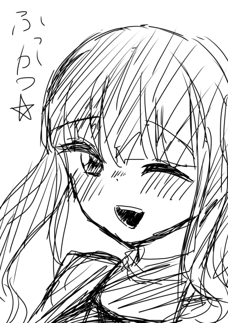 落書き☆