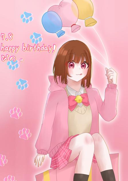 2025.⒎8  happy birthday！