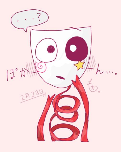 ､､､？