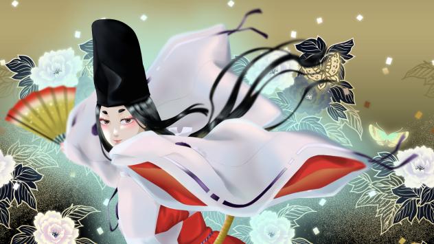夢幻にやあらむ
