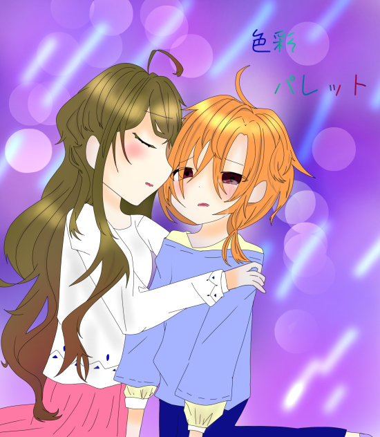 『色彩パレット』予告絵