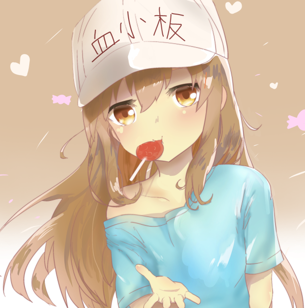んーっ
