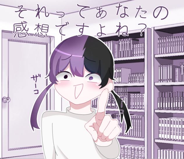 LINEスタンプ⑯